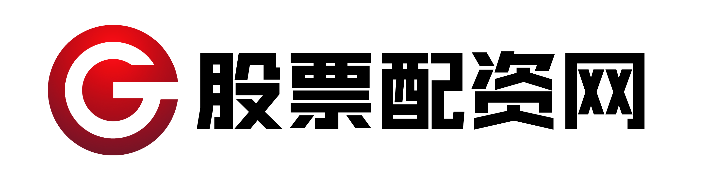 恒汇证券