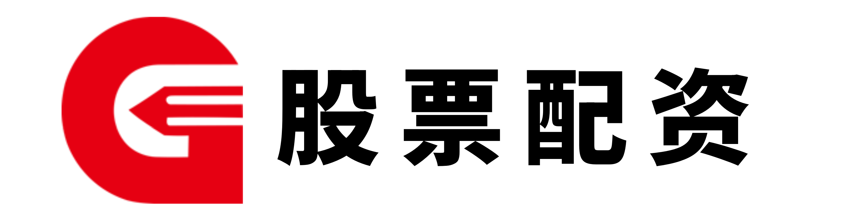 恒汇证券