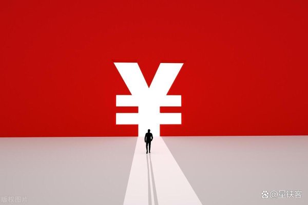 融创配资 中国股市：“周线金三角”形态，主力拉升前暗语，建议反复研读！