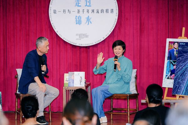 易投投 “退休十年”敬一丹：保持成熟稳重，依然“走在中年”｜封面专访